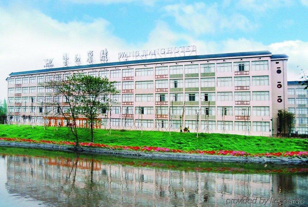 Chengdu Wangjiang Hotel Εξωτερικό φωτογραφία